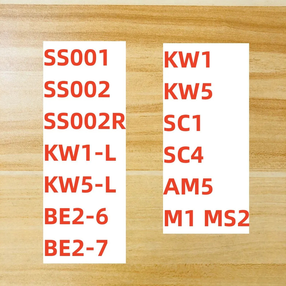 Lishi 2 in 1 เครื่องมือ KW1 KW5 SC1 SC4 AM5 R52 M1 MS2 SS001 SS002 pro SS002R SS003 SS003R Lishi เคร