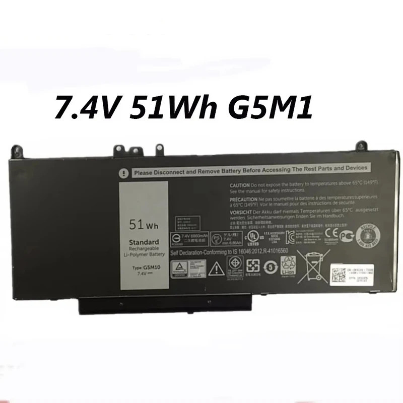 G5M10 7.4V 51wh แบตเตอรี่แล็ปท็อปสําหรับ Dell Latitude 3150 3160 E5250 E5450 E5550 0WYJC2 8V5GX R9XM