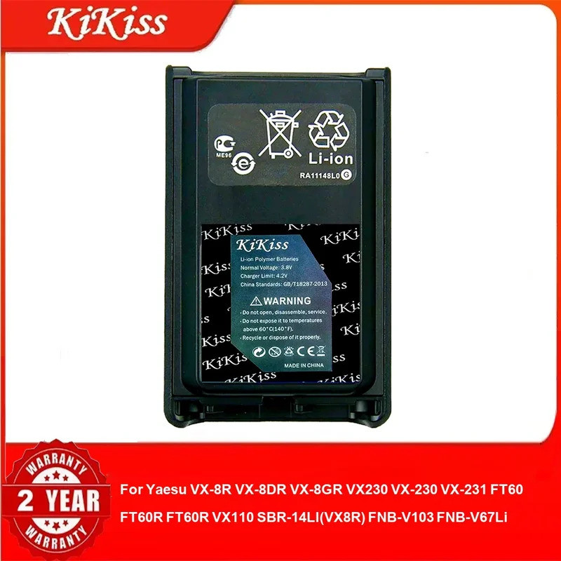 แบตเตอรี่สําหรับ Yaesu VX-8R VX-8DR VX-8GR VX230 VX-230 VX-231 FT60R FT60R VX110 SBR-14LI(V8R) FNB-V