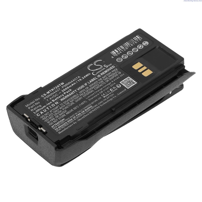 Cameron Sino 7.4V 2600mAh แบตเตอรี่วิทยุสองทาง PMNN4810A PMNN4407 PMNN4407A PMNN4808A สําหรับ Motoro