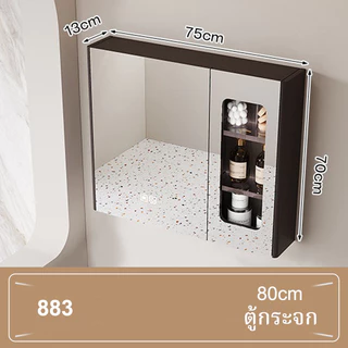 [ตู้ห้องน้ำสีไม้วอลนัทรุ่นใหม่]ตู้อ่างล้างหน้าเหล็กคาร์บอนทนทาน มีพื้นที่เก็บของขนาดใหญ่ มาพร้อมกระจก LED สัมผัสอัจฉริยะ