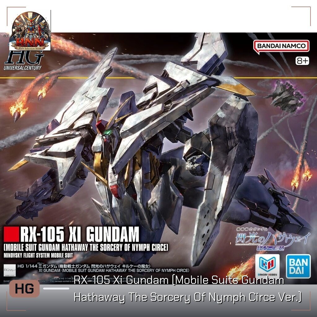 [พร้อมส่ง] Bandai HG 1/144 RX-105 Xi Gundam (Mobile Suits Gundam Hathaway The Sorcery Of Nymph Circe Ver.) กันพลา Gun...