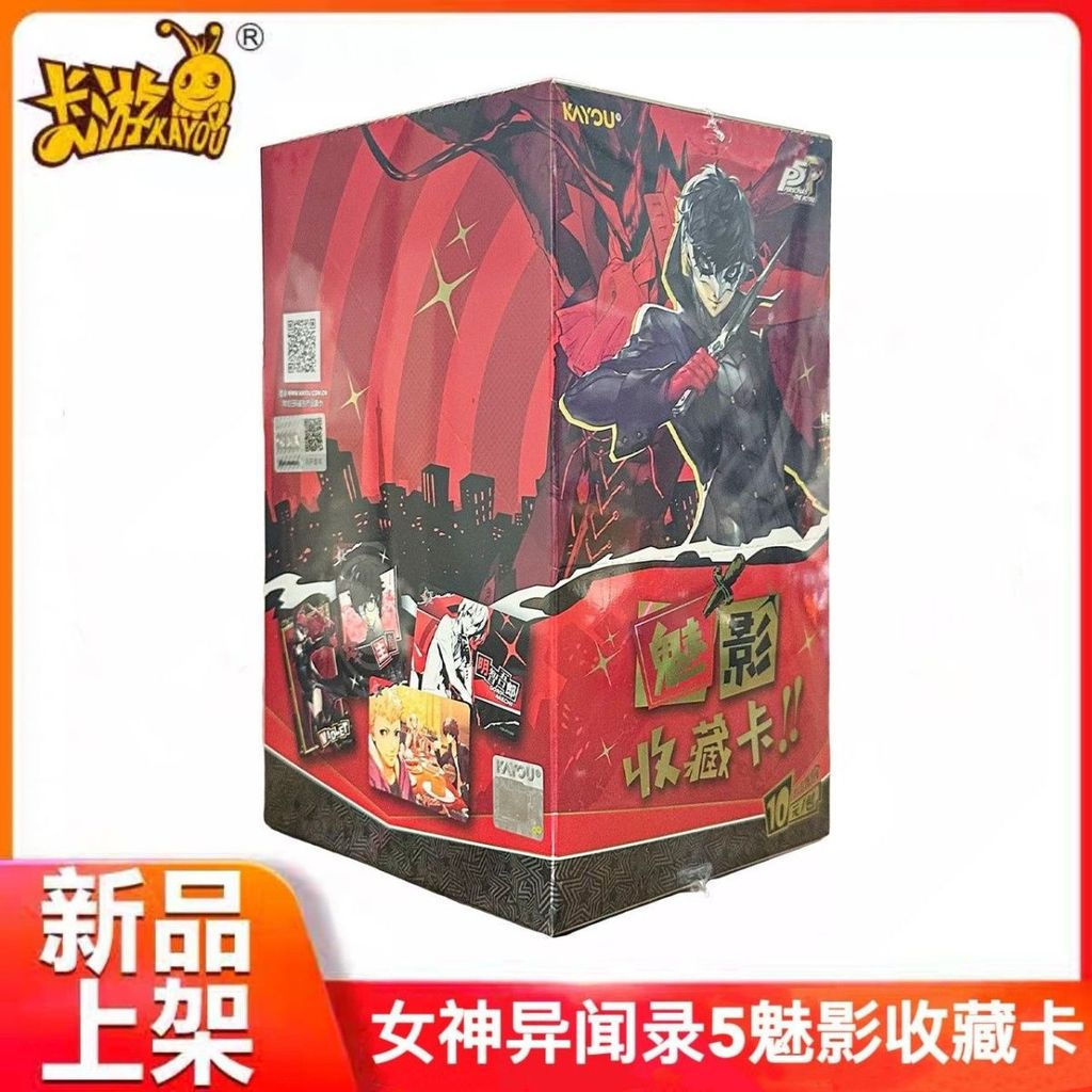 Kayou Persona 5 Royal Edition Phantom Collection Card อะนิเมะอุปกรณ์ต่อพ่วงการ์ดสองมิติ Limited Edit