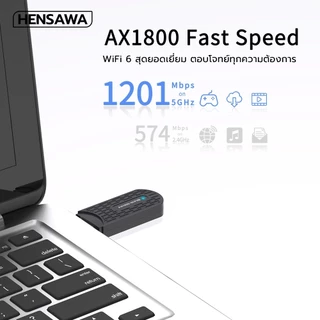 HENSAWA รุ่น PC324 Dual Band Wifi USB Wifi6 Adapter Dual Band 2.4/5GHz สําหรับแล็ปท็อปและการ์ดเครือข่าย