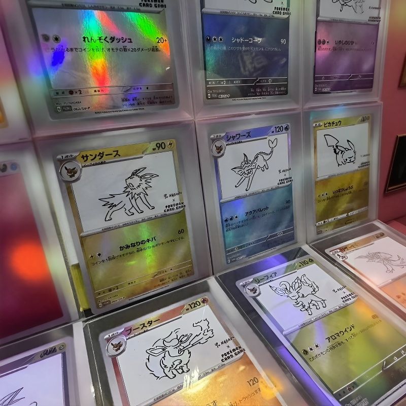 P PTCG Pokémon Card Nagtsuo Pikachu Long Field Bear Card Pikachu การ์ดพิเศษ diy ชุด 11 รวม