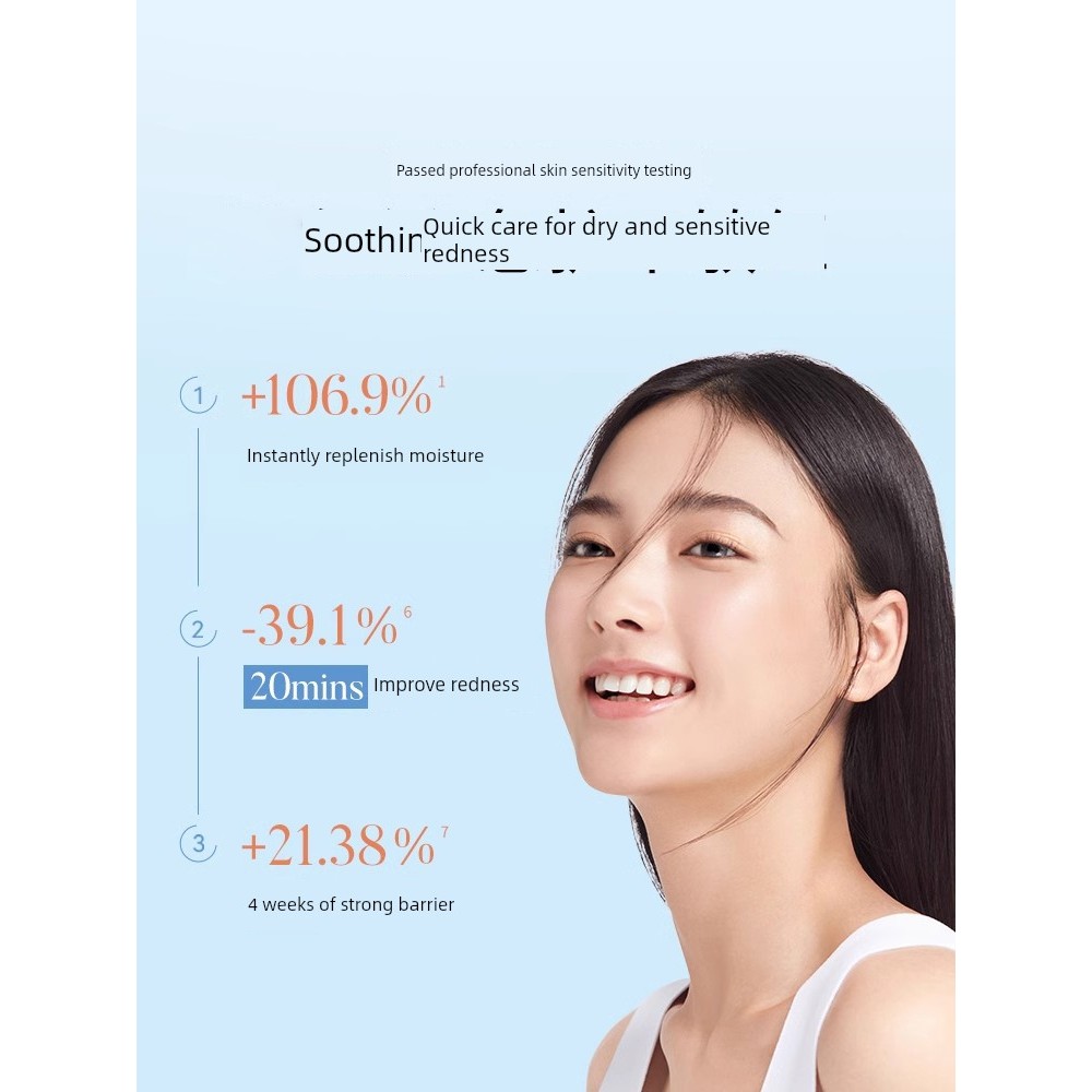 มากส์หน้า มาร์คหน้า Ximuyuan Camellia Mask Moisturizing Moisturizing Female Repair Soothing Sensitiv