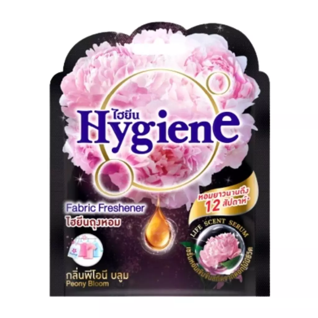 (1 แถม 1) Hygiene สเปรย์หอมฉีดผ้า 350 มล.แถม ถุงหอมไฮยีน 8 กรัม thumbnail 6