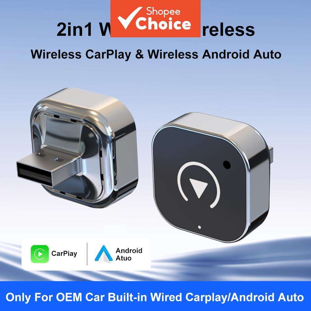 2026 ใหม่ล่าสุด 2-in-1 Wireless CarPlay & Android Auto Adapter | ปลั๊กแอนด์เพลย์ WiFi 5Ghz USB Type-C Dongle