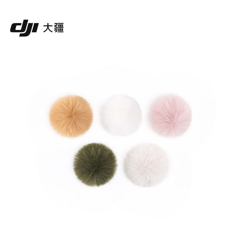 DJI DJI DJI Mic 3 ผ้าคลุมขนสัตว์กันลมหลากสี DJI Mic 3 อุปกรณ์เสริมอุปกรณ์เสริมไมโครโฟน DJI [dyl]