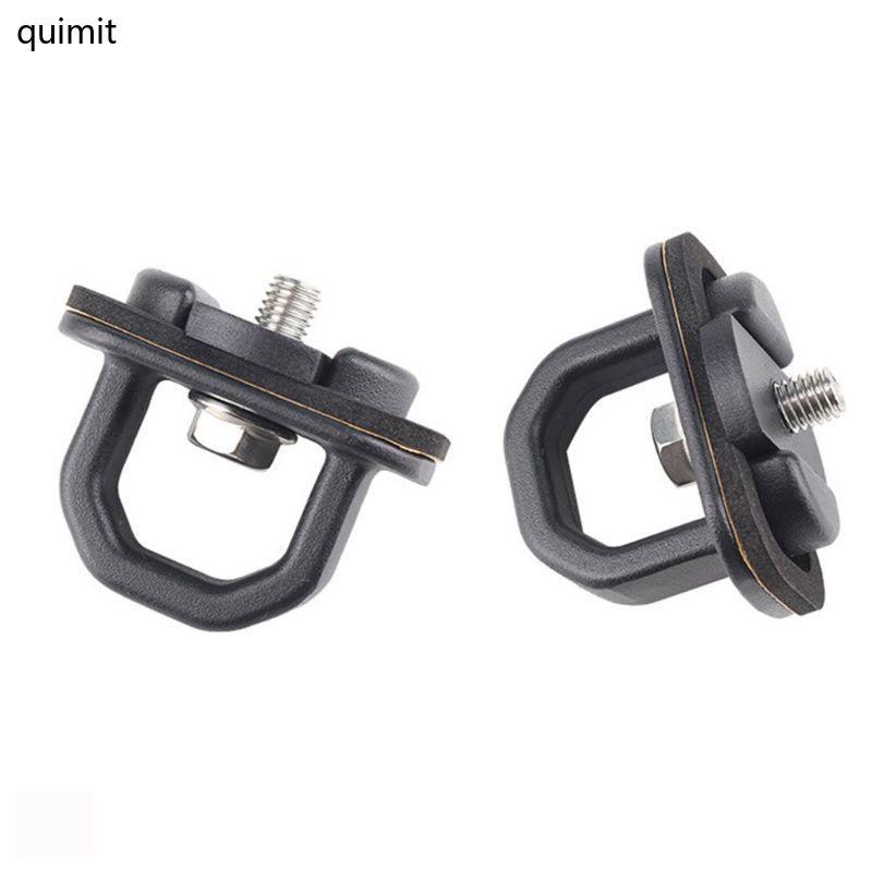 QUIM Pickup Trunk Lock Bed Side Wall Lock Buckle Lock Hook Fixing Buckle Modification