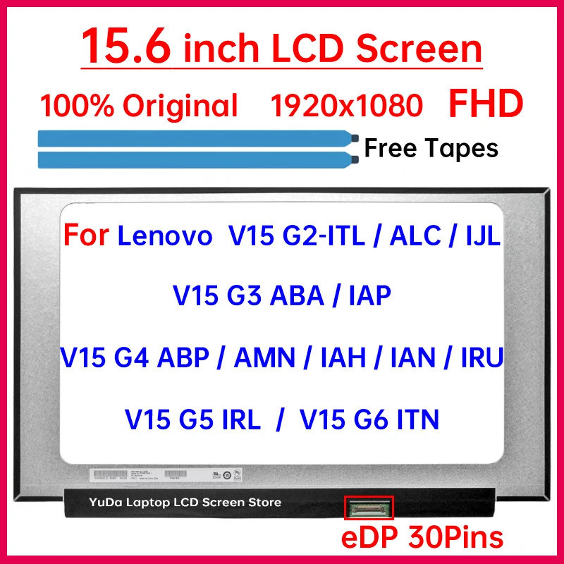 15.6 นิ้วหน้าจอ LCD สําหรับ Lenovo V15 G2-ITL ALC IJL V15 G3 ABA IAP V15 G4 ABP AMN IAH IAN IRU V15 