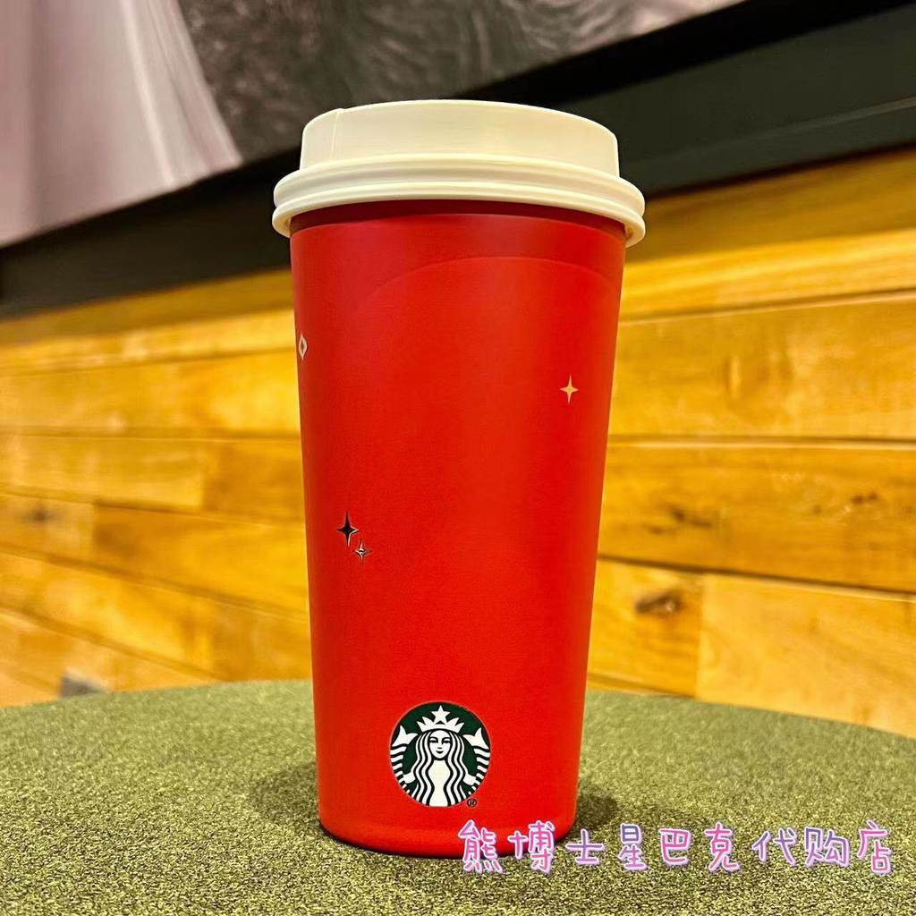 Starbucks Cup Christmas Red Cup Winter Series Snow20260617