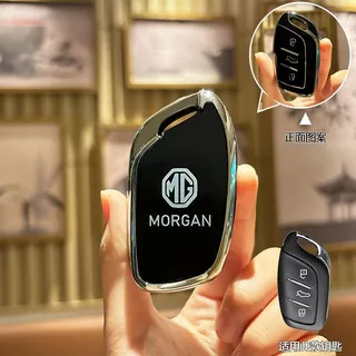 เคสกุญแจ MG URBAN กรอบกุญแจ ปลอกกุญแจ กันรอย พวง กระเป๋าใส่รถยนต์ เคสรถยนต์