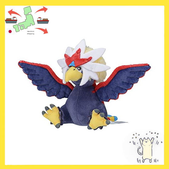 [Japanese Version] Pokémon Center Original 628 Plush Pokémon fit Woggle 15 x 22.5 x 15 (H x W x D:cm