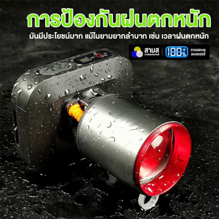 【ซื้อ 1 แถม 1】ไฟฉายคาดหัว LED แรงสูง 3000LM ชาร์จ USB ส่องไกล กันน้ำ ส่องกบ ตกปลา เดินป่า