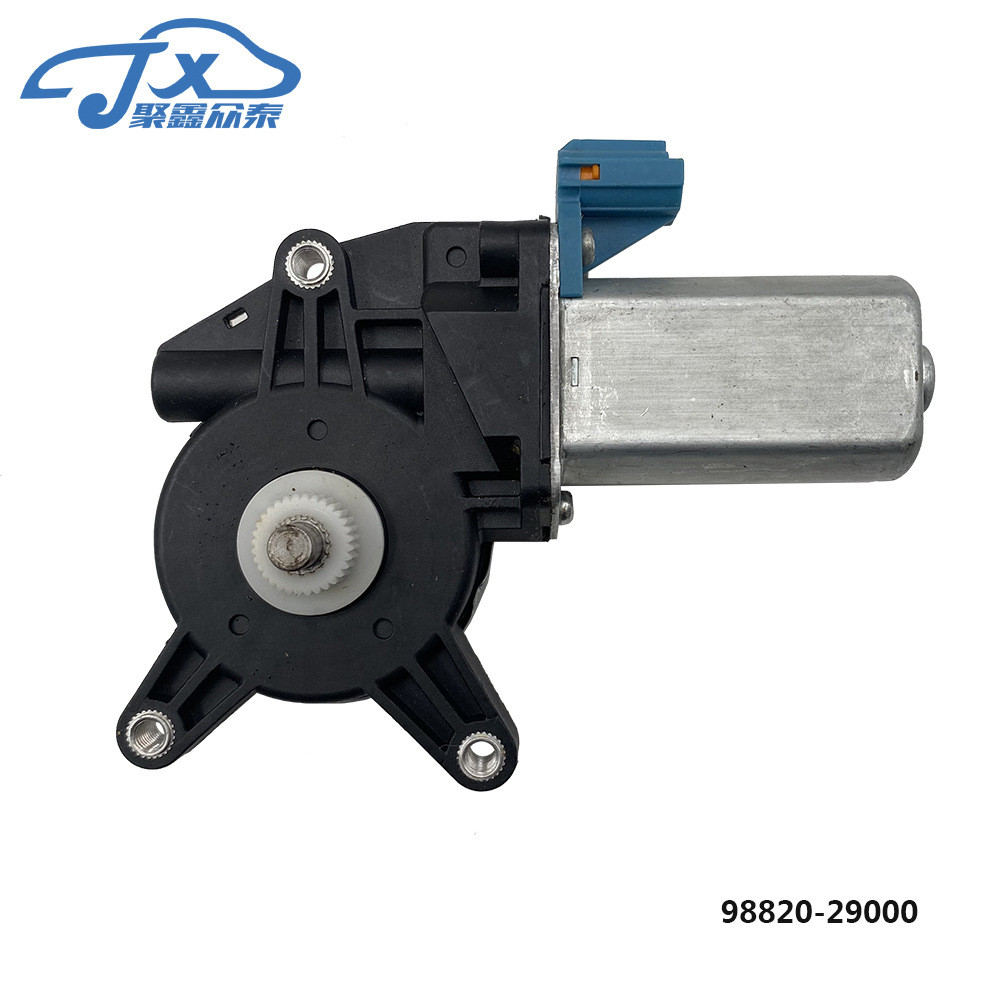 เหมาะสําหรับ Hyundai sonata sonata EF ด้านหลังขวากระจกยกมอเตอร์ 98820-29000