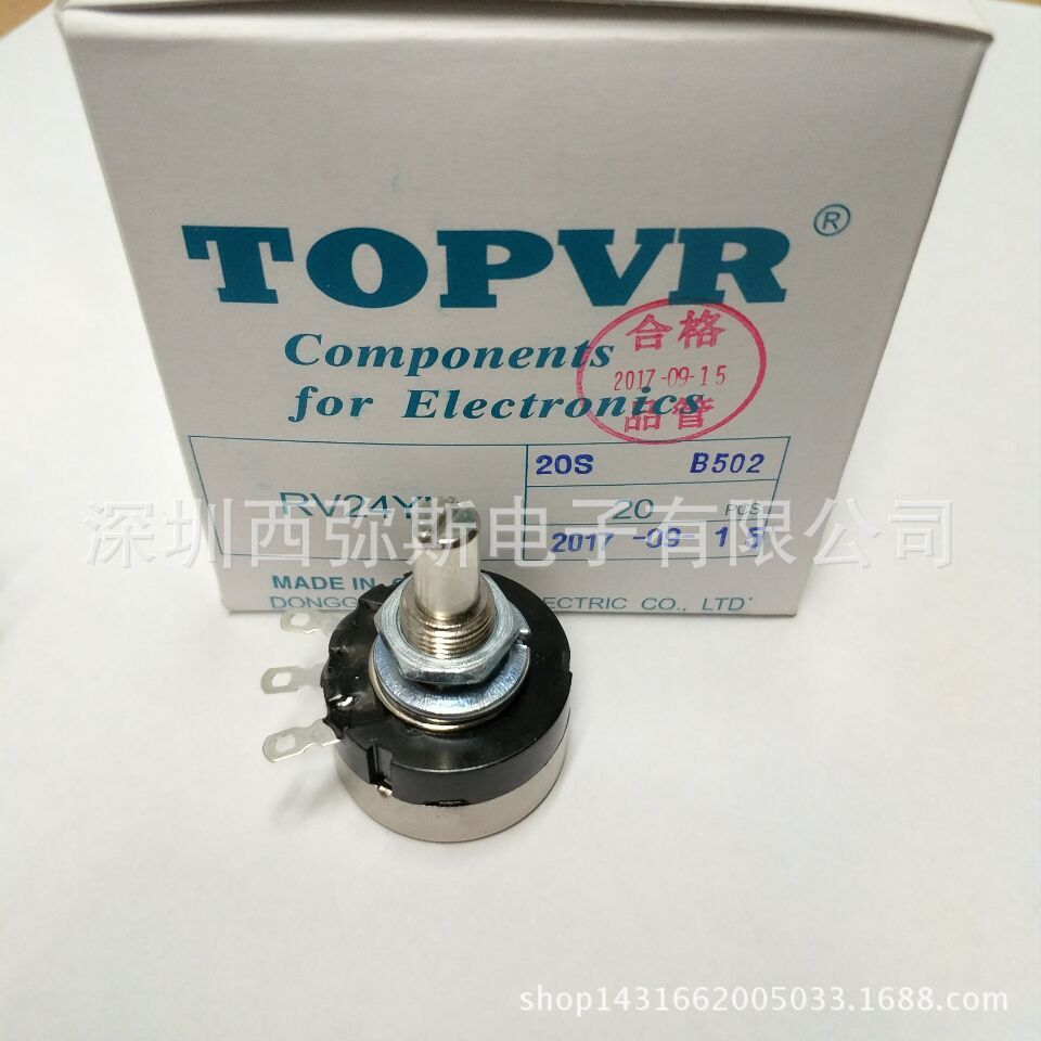 Original TOPVR RV24YN20S B502 5K Single Ring Carbon Film สําหรับเครื่องเชื่อม