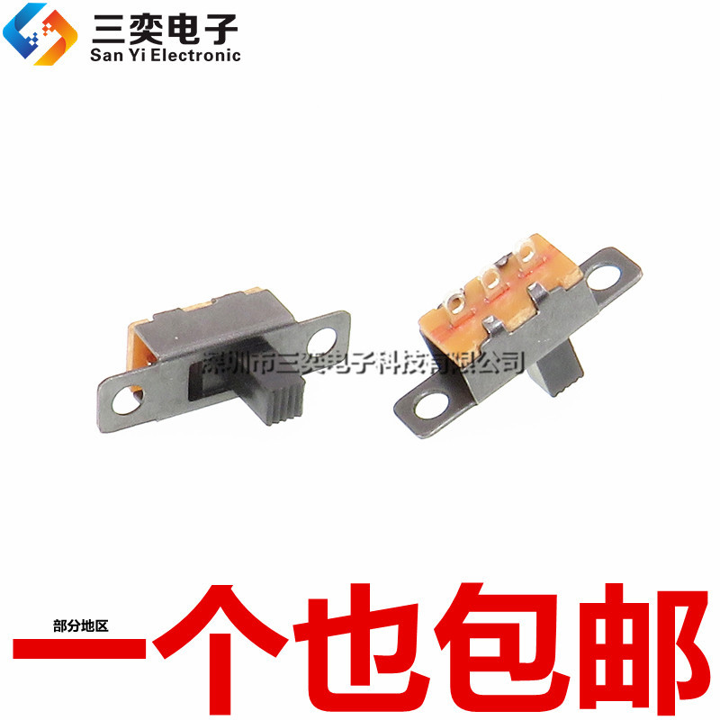 SS12F15VG3 VG4 VG5 VG6 VG7MM สลับสวิตช์ 1 แถว 2 เกียร์ 3 Pins 1P2T แนวนอนประเภทจับ