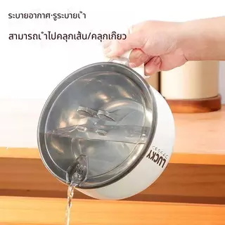 ชามมาม่าสแตนเลสคุณภาพดี พร้อมฝาปิด มีที่กรองน้ำ สไตล์ญี่ปุ่น เหมาะสำหรับนักเรียน หอพัก และใช้ใส่อาหาร