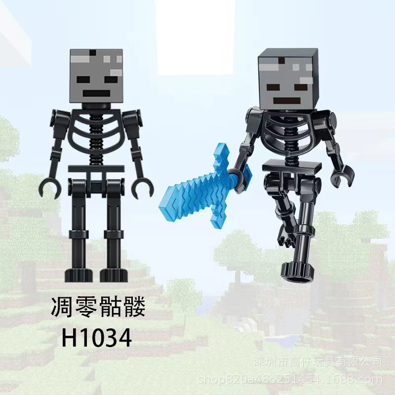 เลโก้ Minecraft ชุดบล็อกตัวต่อ Minifigures Creepery Fear Withering Predators thumbnail 7