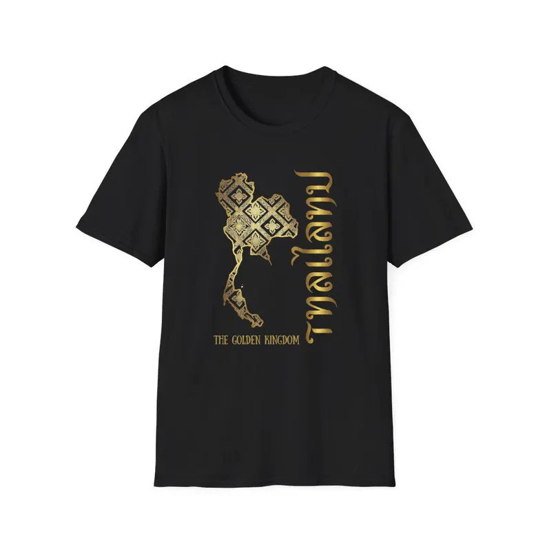 Thailand Silhouette T-Shirt, Thailand Map Tee, olden Kindom Thailand Shirt, Thai Souvenir ift, Thail