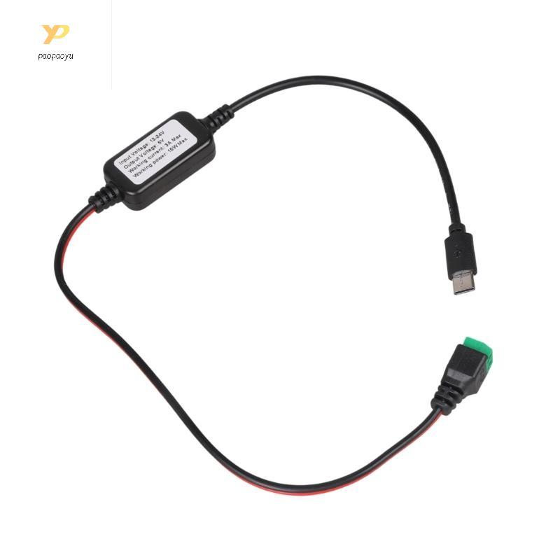 PPY 24V ถึง 5V USB C สายชาร์จ 15W อะแดปเตอร์แปลงไฟสําหรับอุปกรณ์มือถือ