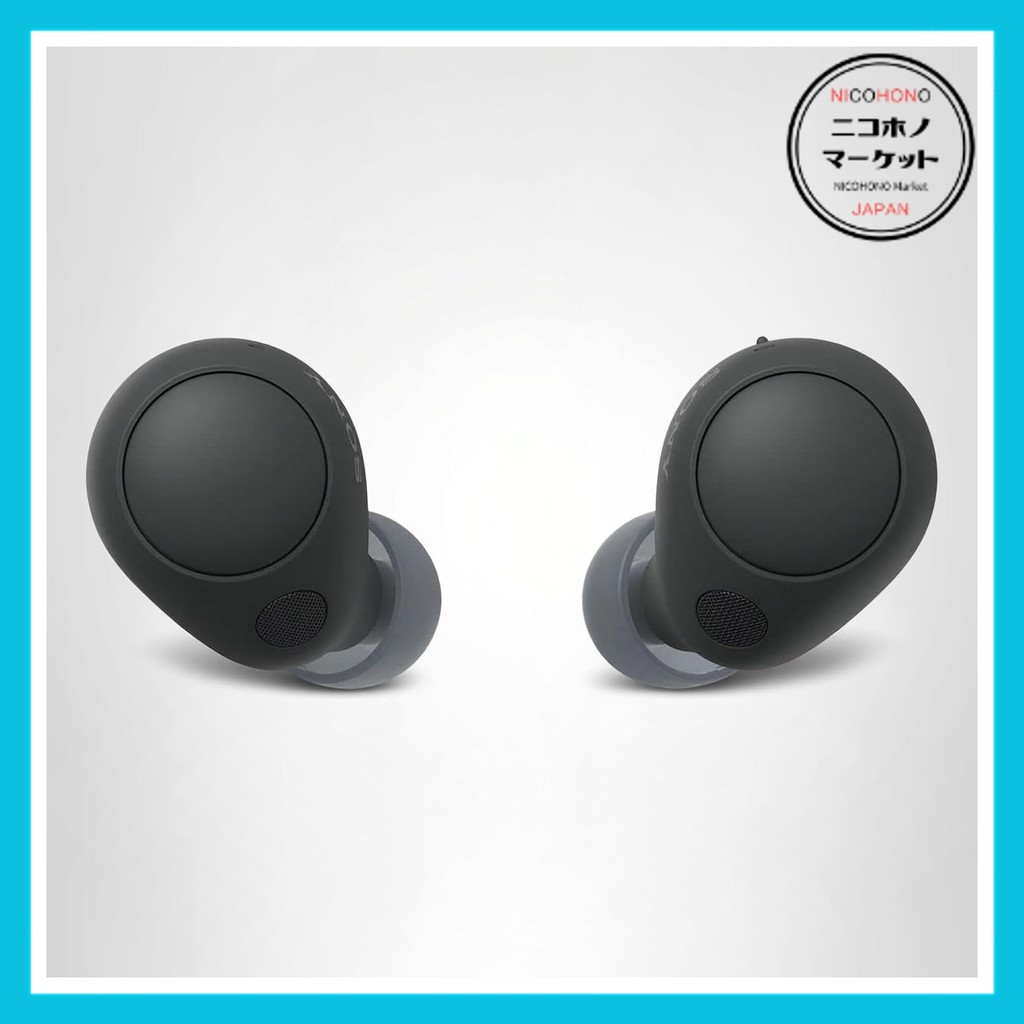 Sony (SONY) Completely Wireless Earphones WF-C700N: Equipped with high-performance noise canceling, 