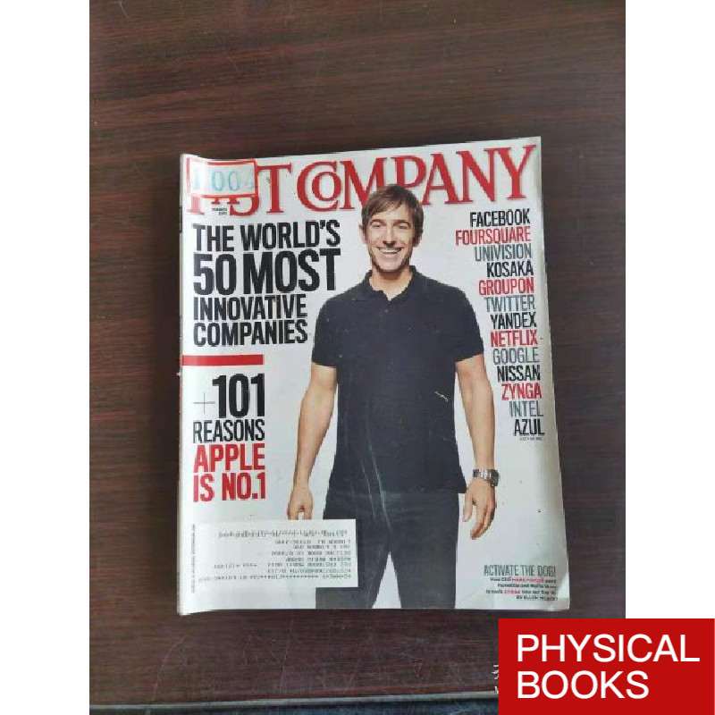 หนังสือภาษาอังกฤษ FAST COMPANY ISSUE(MARCH 2011) มือสอง