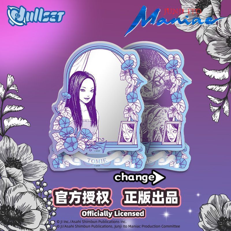 [ชุด 4 49.9] Nullset Junji Ito Mania ขาตั้งหน้าอก Fujiang สินค้าตกแต่งกระจก 6.23.1