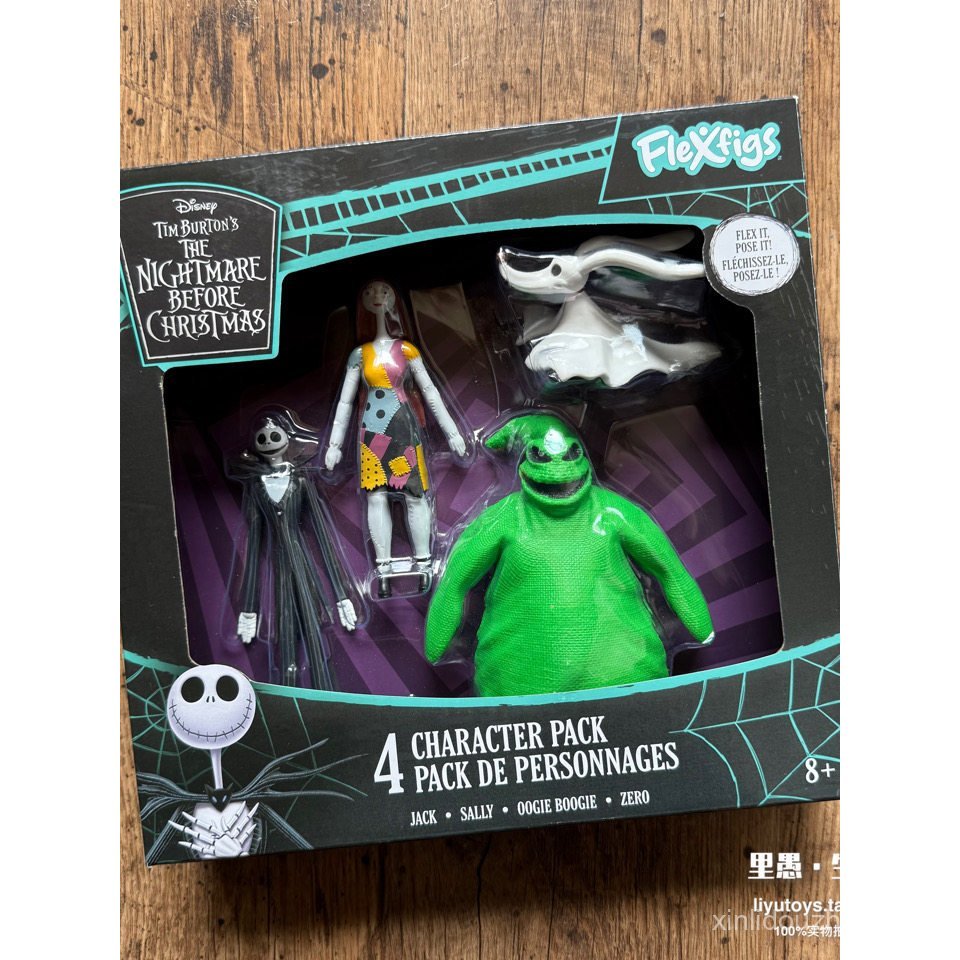 สไตล์ใหม่ สุดปัง!พร้อมส่ง ของแท้ Nightmare Before Christmas Jack Sally Iron Wire Doll Box Set Collec
