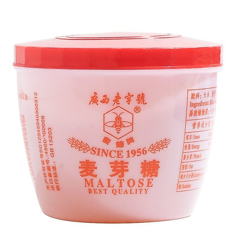 🍭 แปะแซจีน Maltose ฝาสีส้ม สำหรับทำอาหาร หรือทำขนม 500 กรัม