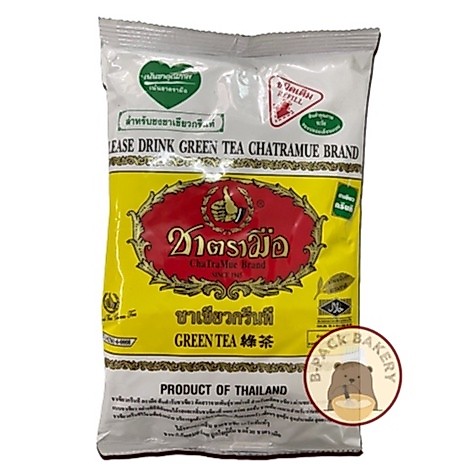 (ยกลัง12ถุง) ชาเขียวกรีนที ตรามือ 200ก. ชาตรามือ กรีนที Chatramue Green Tea 200g.x12 bags