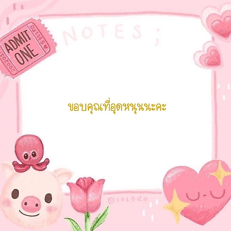กระดาษรองเล็บ pvc ขนาด 7x10cm.ความหนากระดาษ 180 แกรมเพิ่มติดกาวราคา2฿ สินค้าพร้อมส่ง