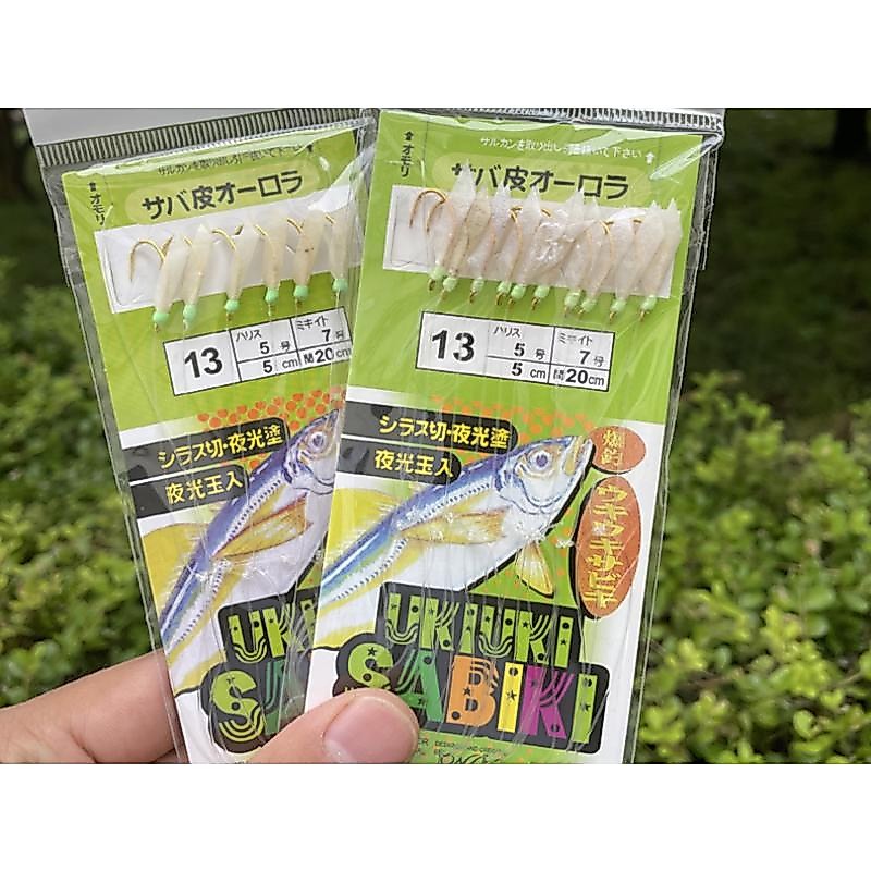 🔥Ready Stock🔥Apollo Fishing apollo sabiki UkiUki umpan hidup mata apollo pancing kampung nasir haris