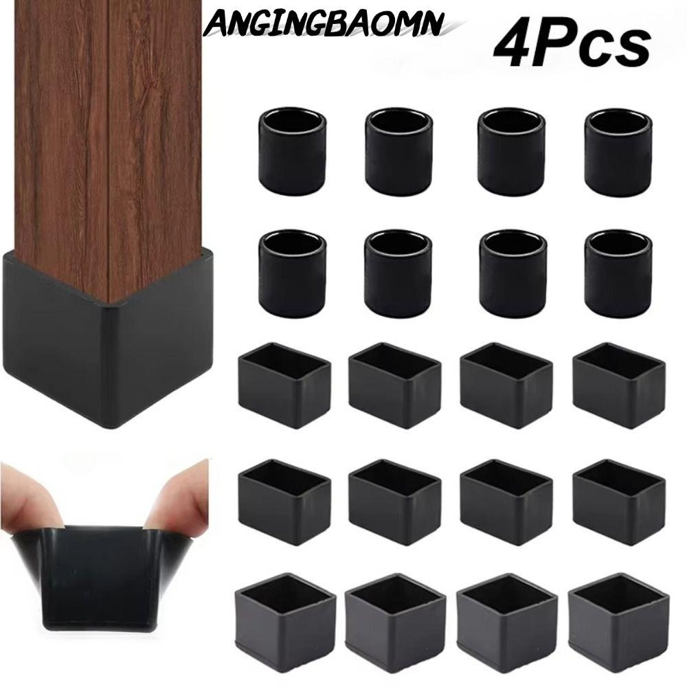 หมวกขาเก้าอี้ ANGINGBAOMN, หมวกเท้าตารางสีดํากลม, ถุงเท้าเท้าลื่นเฟอร์นิเจอร์สแควร์ชั้นป้องกัน