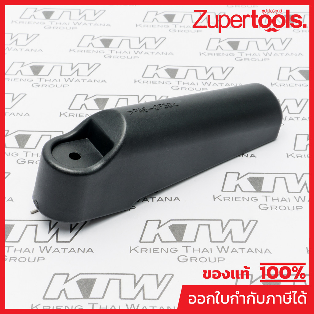 MAKITA มากีต้า MP416006-2 อะไหล่LS-1040#67 LEVER 100 NO.67 LEVER FOR  LS1040 Code 416006-2