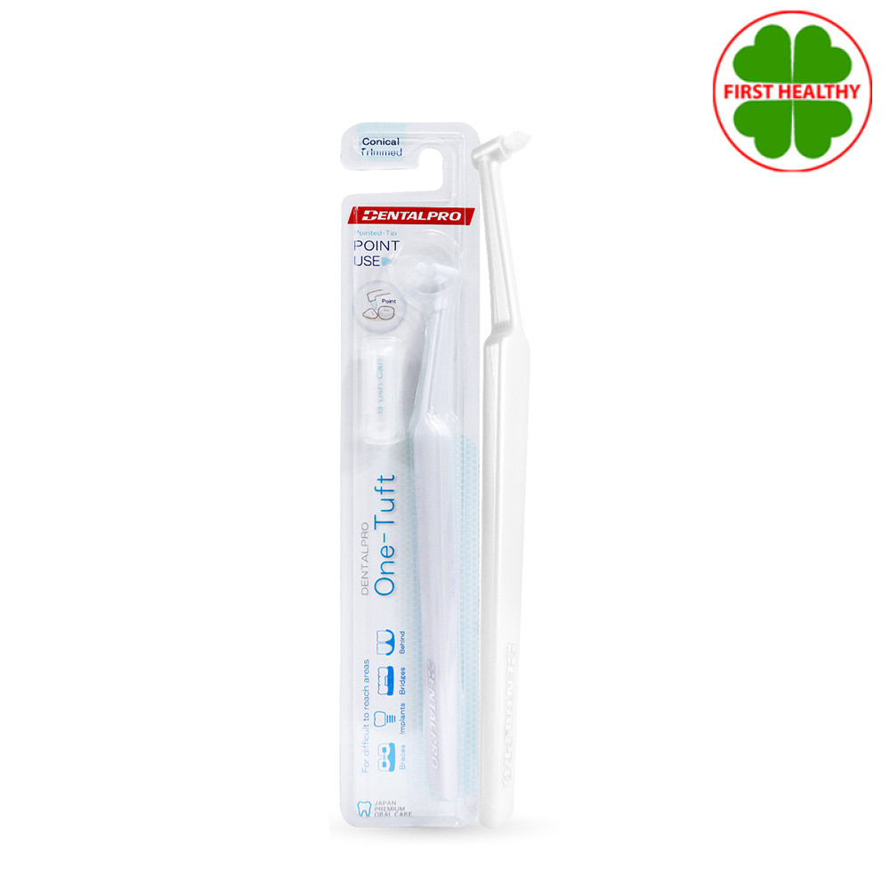 DentalPro One-Tuft เดนทัลโปร " แปรงกระจุก " (1 ชิ้น) คละสี