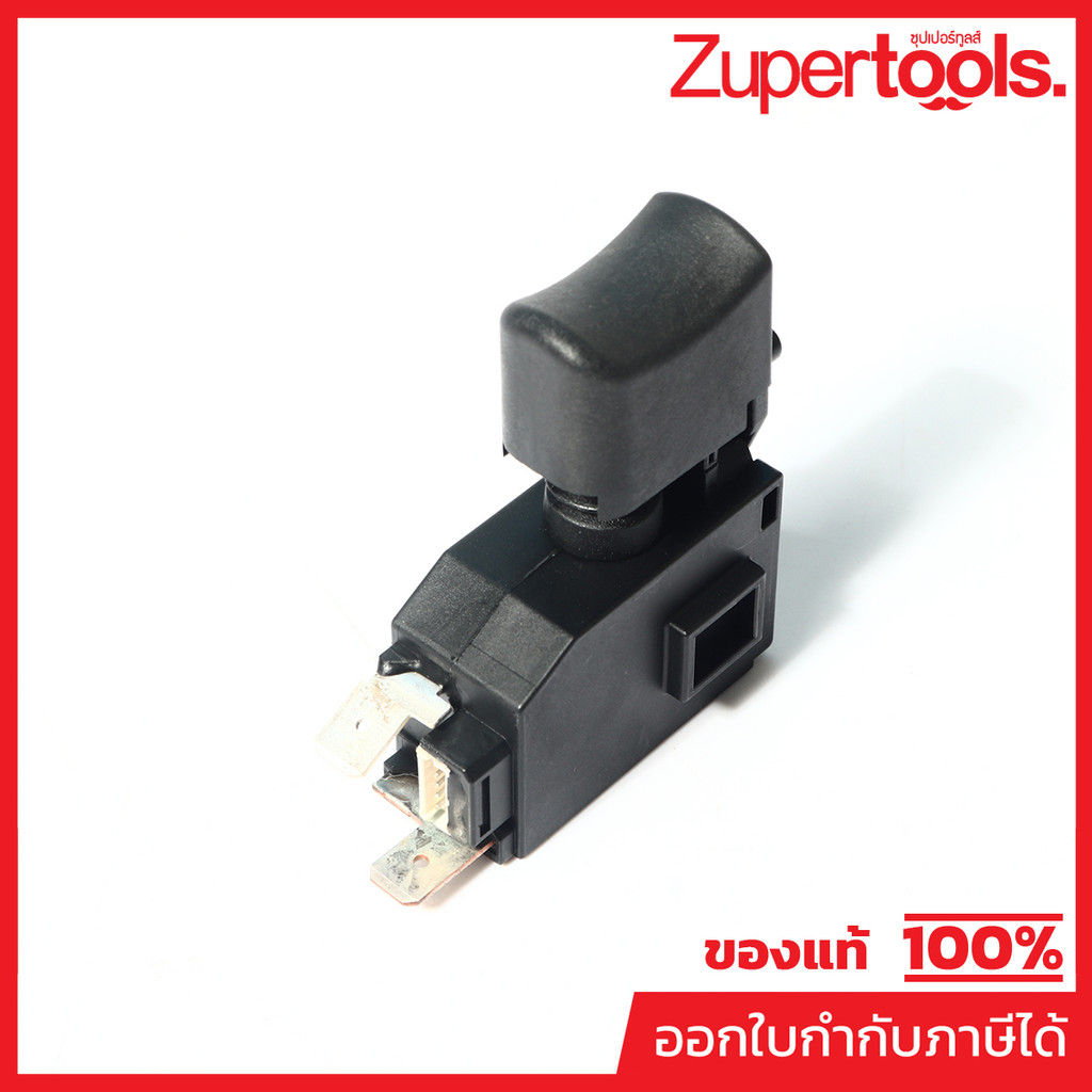 MAKITA มากีต้า MP650710-5 อะไหล่ DDF481#7 สวิตซ์ C3JW-4B NO.7 SWITCH C3JW-4B FOR DDF481 Code 650710-