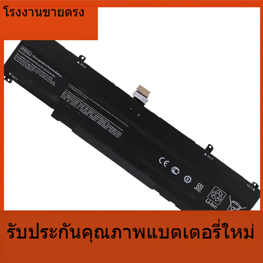 WK04XL แบรนด์ใหม่สำหรับ HP Lightshadow Genie 7 8 Victus Pro TPN-Q263 / Q264 WK04XL แบตเตอรี่
