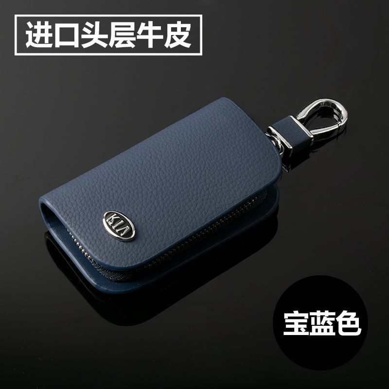 KIA K2/K3/K4/K5/KX3/KX5/KX7/ กระเป๋าใส่กุญแจหนังแท้ ชาย-หญิง อเนกประสงค์
