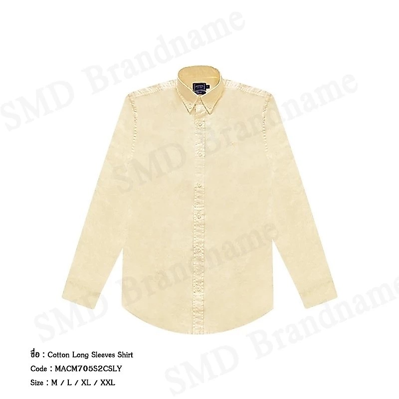 Arrow เสื้อเชิ้ตแขนยาวผู้ชาย รุ่น Cotton Long Sleeves Shirt Code: MACM705S2CSLY
