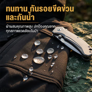 （การออกแบบล่าสุด）เสื้อแจ็คเก็ต กันลม กันน้ำ สำหรับเดินป่า Jackets สวมใส่สบาย คุณภาพสูง