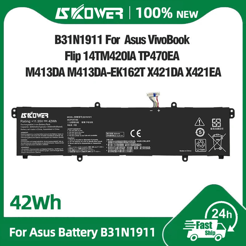 SKOWER B31N1911 แบตเตอรี่สําหรับ ASUS Vivobook Flip 14 TM420 A413 K413 M413 S413 X421 M3400QA Redolb