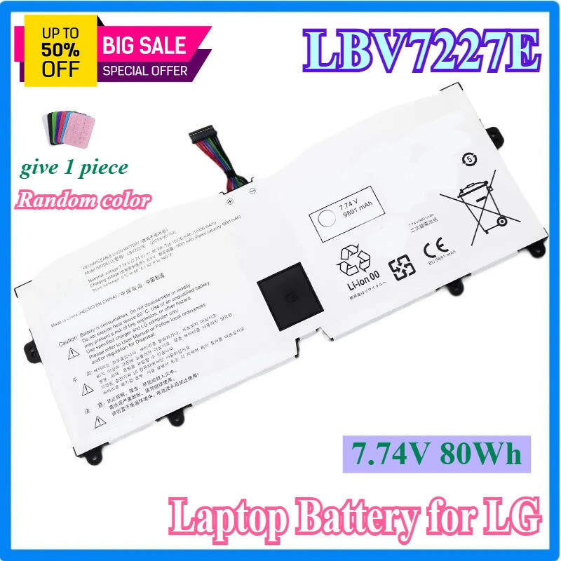 คุณภาพสูง LBV7227E แบตเตอรี่แล็ปท็อปสําหรับ LG กรัม 14z90n 15z90n 16z90p 17z90n 16z90pg 17z90p serie