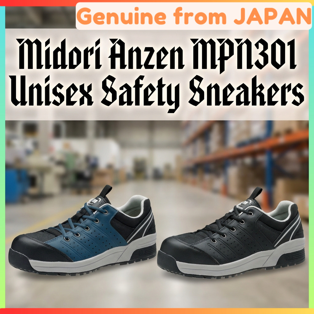 Midori Anzen MPN301 Unisex Safety Sneakers W Cushion Sole Lightweight Mesh JDM
