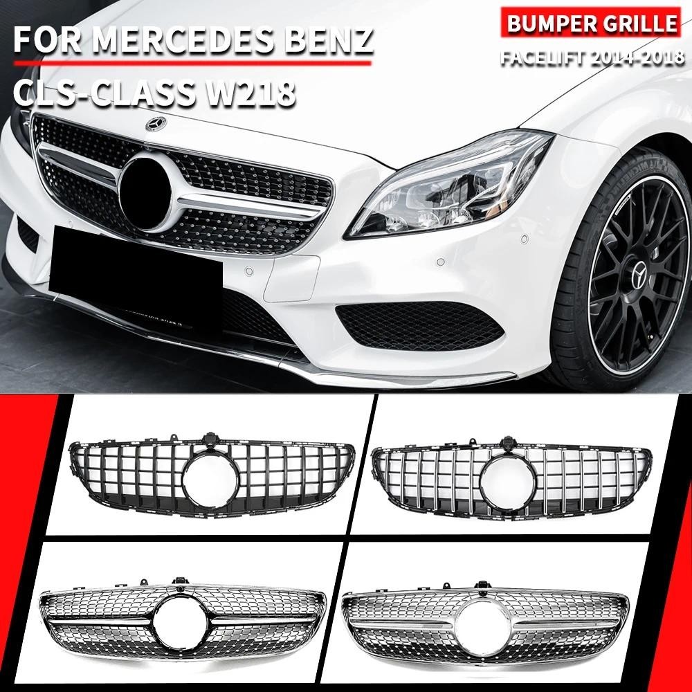 สําหรับ Mercedes Benz CLS-Class W218 X218 C218 2015-2018 CLS350 CLS500 CLS550 Glossy Black Diamonds 