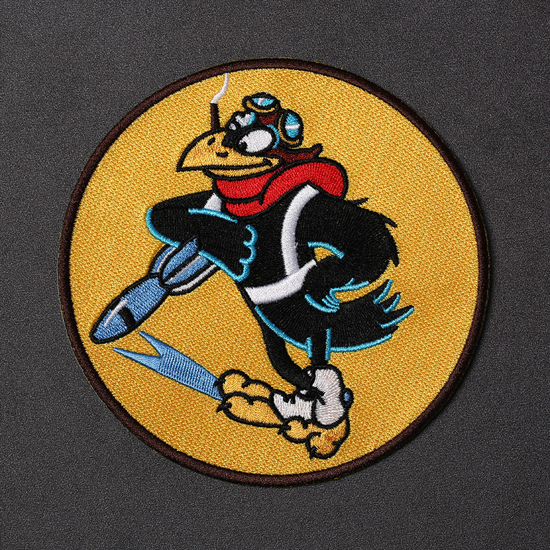 WWIII WWII อเมริกัน 47 Bomber Squadron Armband B10 เที่ยวบินแจ็คเก็ต Badge B3 ปัก Badge A2