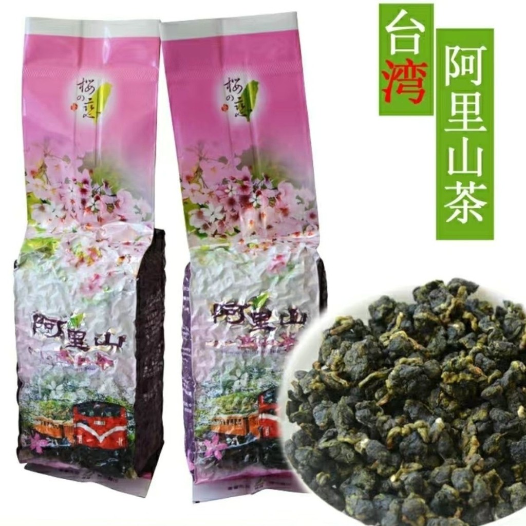 ไต้หวันแท้ Alishan Jinxuan Alpine Oolong Tea น้ําหอมนมหอม Jinxuan Frozen Oolong Tea L1506.27 o
