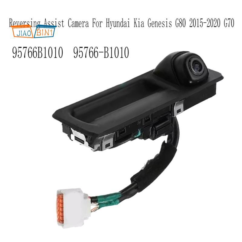 สําหรับ G80 G70 2015-2020 ด้านหลังกล้องสํารองย้อนกลับ Assist กล้อง 95766B1010 95766-B1010