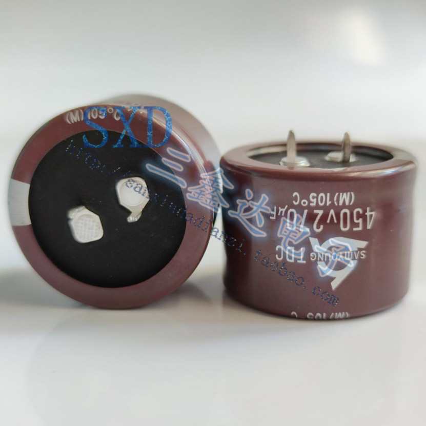 450V270UF 270UF400V เปลี่ยน 450V220UF Power Filter Electrolytic Capacitor 35 * 30 25 * 35